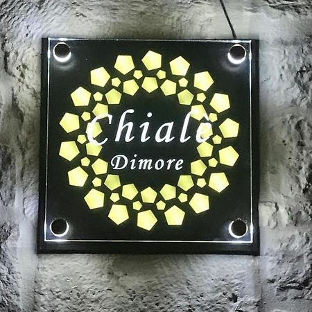 Dimore Chiale Касамасима Екстериор снимка