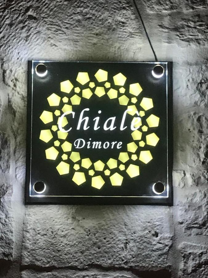 Dimore Chiale Касамасима Екстериор снимка